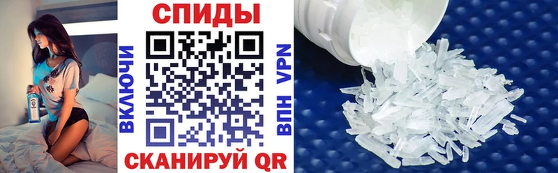 Amphetamine VHQ Зерноград