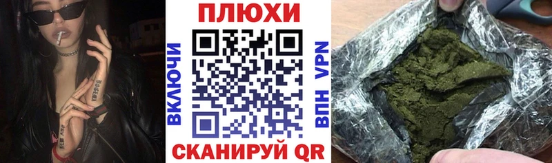 где купить наркотик  Зерноград  ГАШИШ Premium 