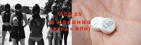 mix Тайга