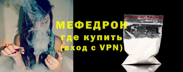 амфетамин Тихвин