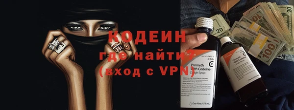 меф Сясьстрой