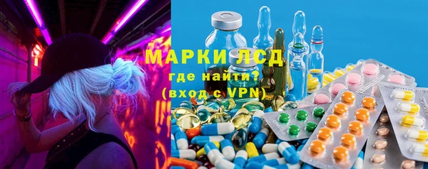 кокаин VHQ Арсеньев
