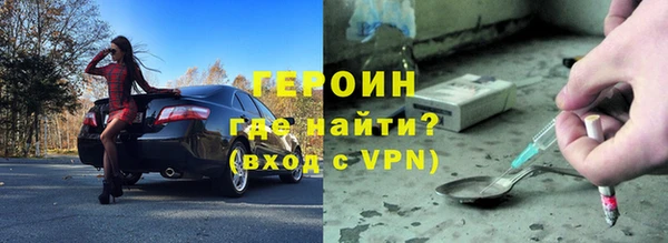 шишки Аркадак