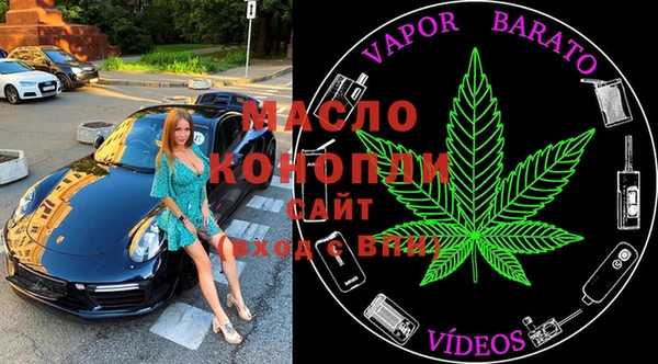 амфетамин Тихвин