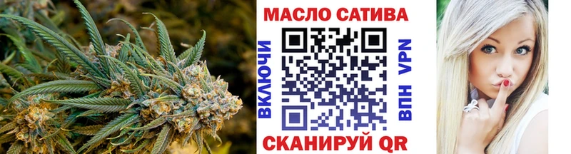 Дистиллят ТГК Wax  Зерноград 